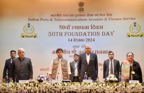 Contemporary Civil Servants Must Embrace Technology and Drive Change: Jagdeep Dhankhar