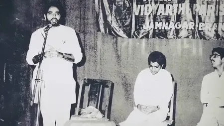मोदी आर्काइव: युवा वह जो भविष्य के सपनों को पूरा करने के लिए बैचेन हैं, 41 साल पहले का संदेश आज भी प्रासंगिक 