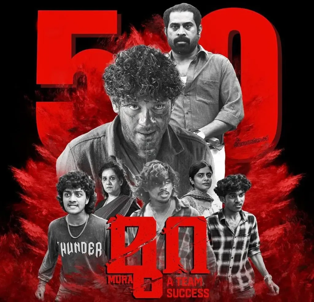 Filmmaker Mohammed Mustafa Celebrates the Success of 'Mura'