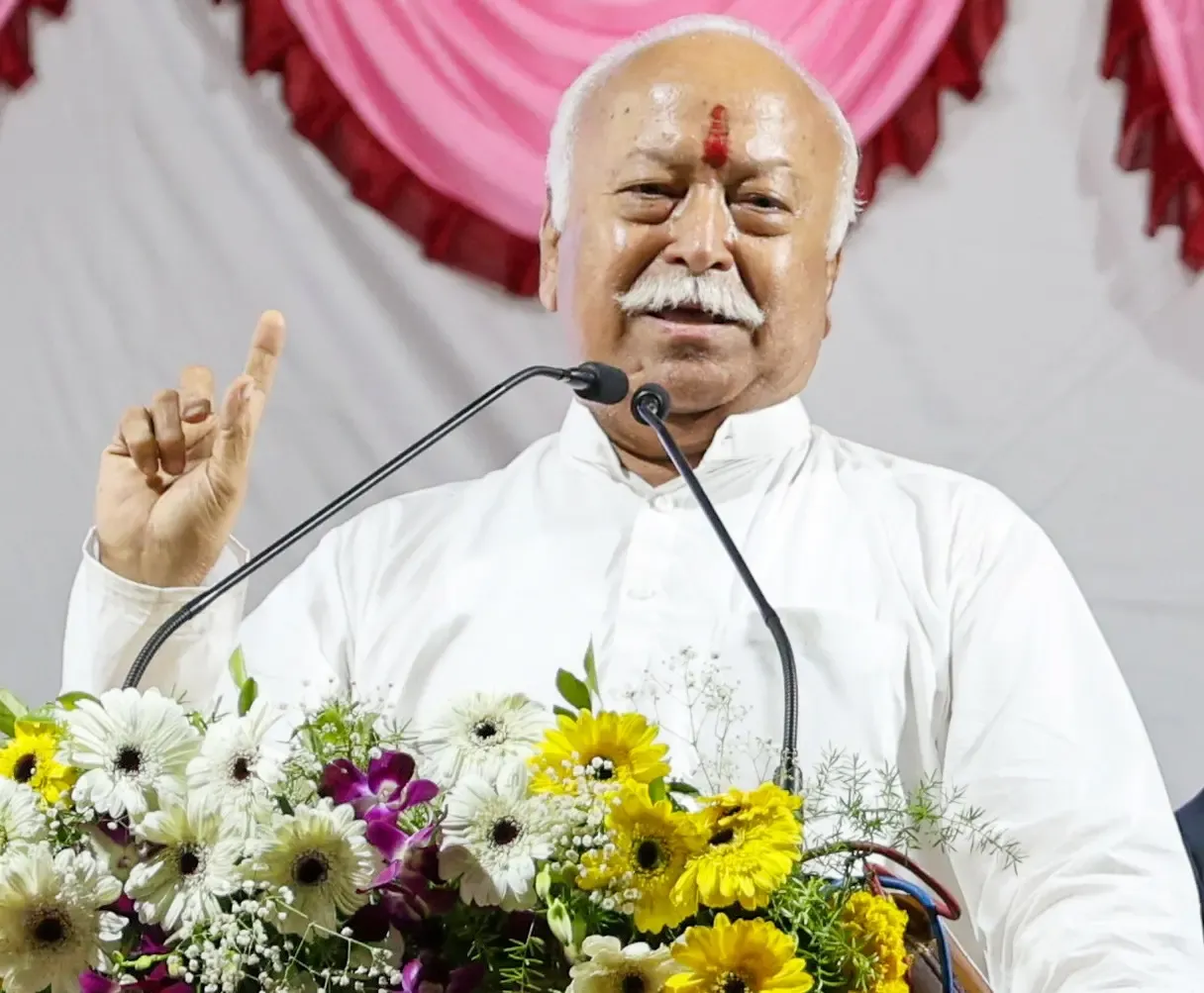 Mohan Bhagwat to Officially Launch Vidya Bharati's Training Camp in Bhopal Today