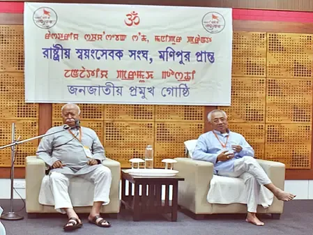 How is Mohan Bhagwat Promoting Social Unity at the Manipur Tribal Leadership Meet?
