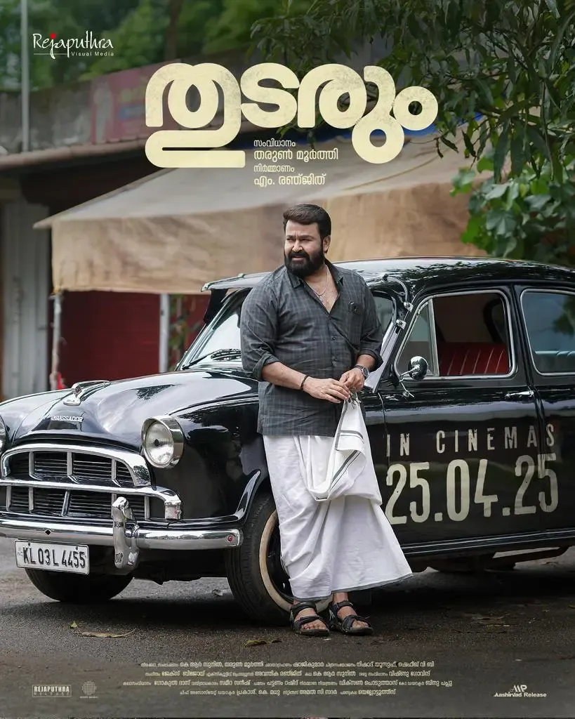 Mohanlal's 'Thudarum' Set to Release Globally on April 25
