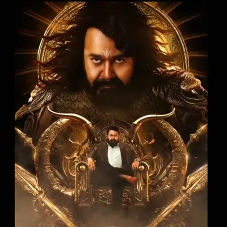 Mohanlal's 'Vrusshabha' to now hit screens on December 25