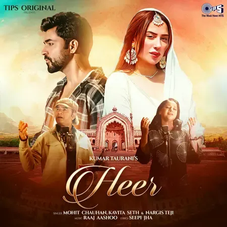 मोहित चौहान के नए गाने 'हीर' में रेट्रो अंदाज बेहद खास, लोगों के दिलों में बना रहा जगह