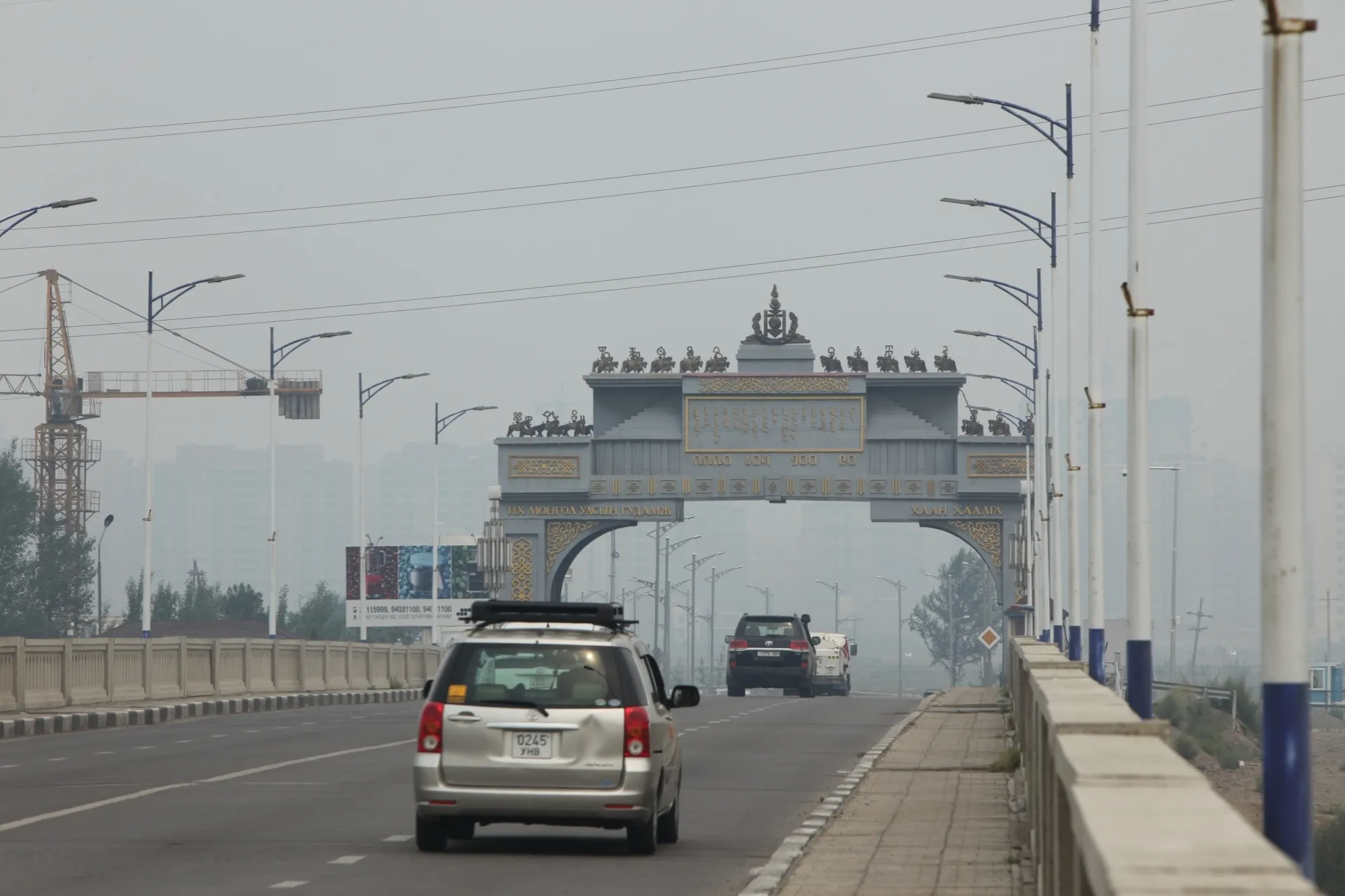 Mongolia Enhances Readiness Against Air Pollution and Traffic Challenges in Its Capital