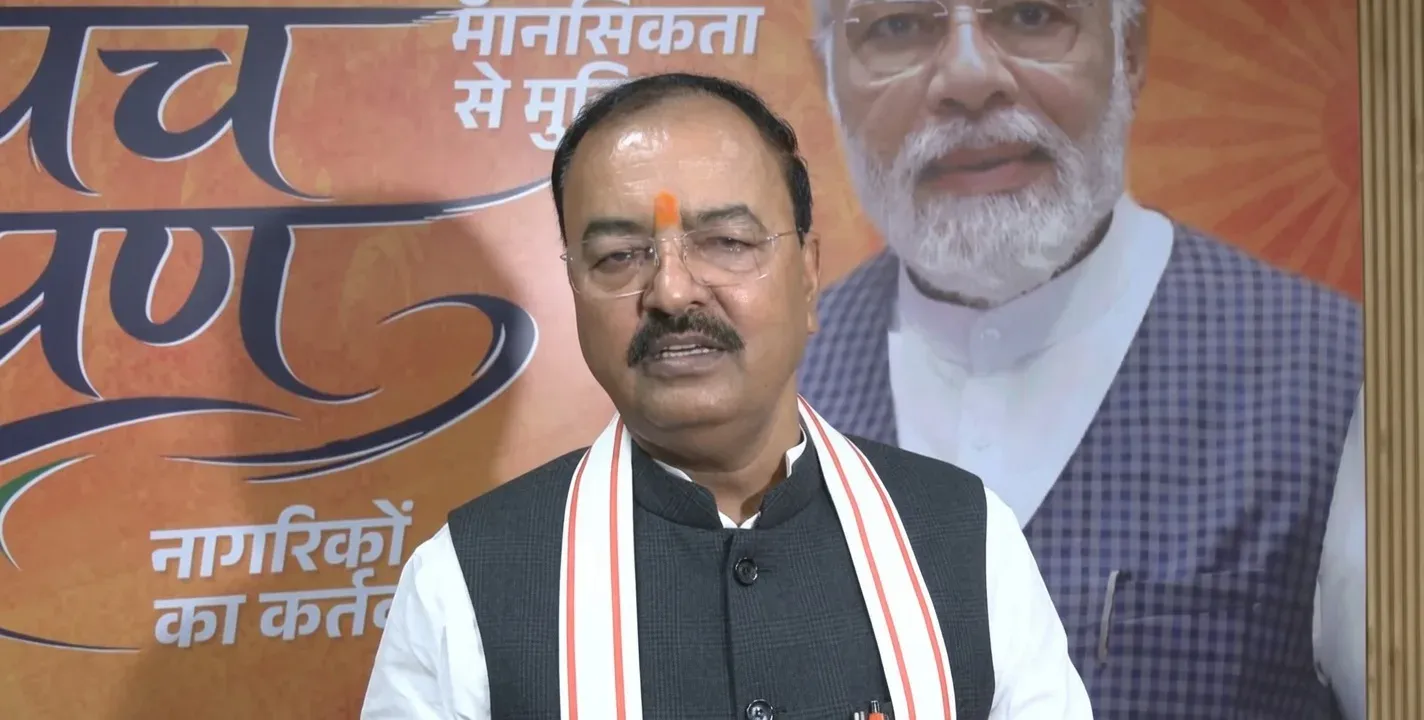 मानसून सत्र: केशव मौर्य बोले — सरकार हर मुद्दे पर देगी जवाब, विपक्ष करे सार्थक बहस