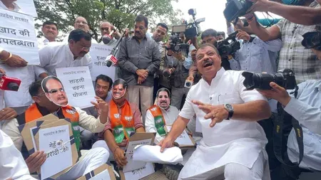 MP Assembly Monsoon Session opens amid Congress protest over fertiliser crisis
