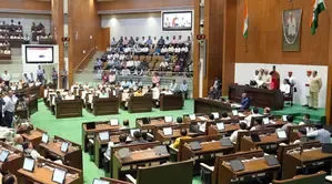 What Are the Key Bills on the Agenda for Tomorrow's Monsoon Session of the Gujarat Assembly?