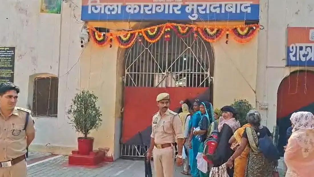 क्या मुरादाबाद की जेल में बंद कैदियों ने अपने बहनों के संग भाई दूज मनाया?