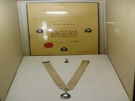 Will Morarji Desai’s Award Replicas Be Displayed at the Prime Ministers' Museum and Library?