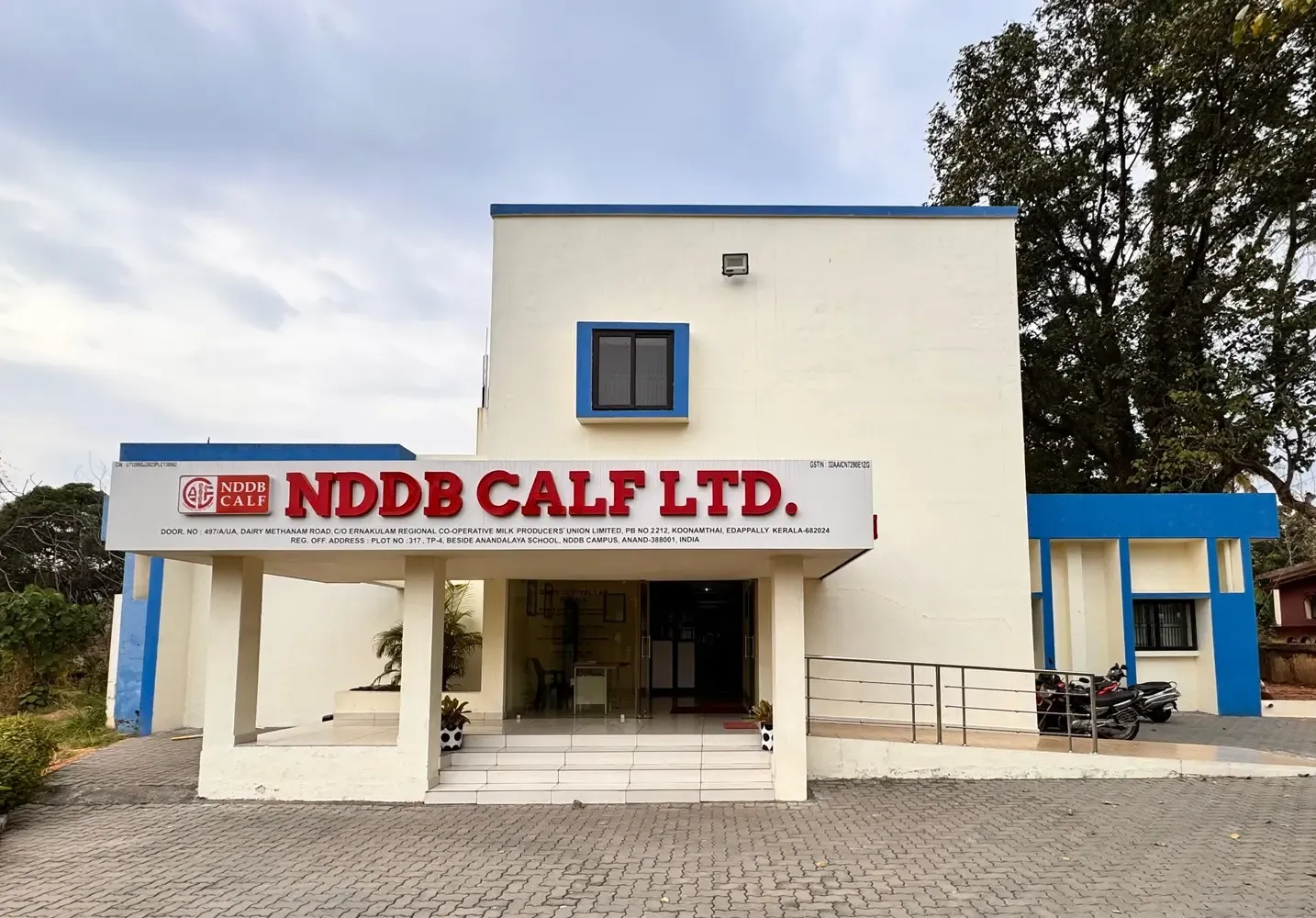 What to Expect from MoS George Kurian's Inauguration of the Milma–NDDB Food Testing Lab in Kochi?