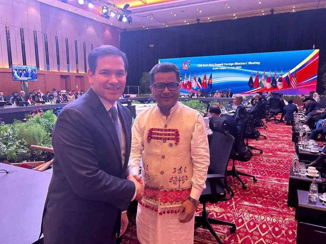 Did MoS Margherita Meet US Secretary of State in Malaysia?