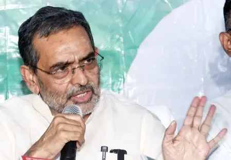 मोतिहारी में प्रियंका गांधी वाड्रा की एंट्री से कोई फर्क नहीं पड़ेगा: उपेंद्र कुशवाहा 