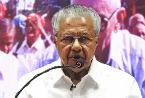 Kerala CPI-M's Approval of Private Universities Celebrated