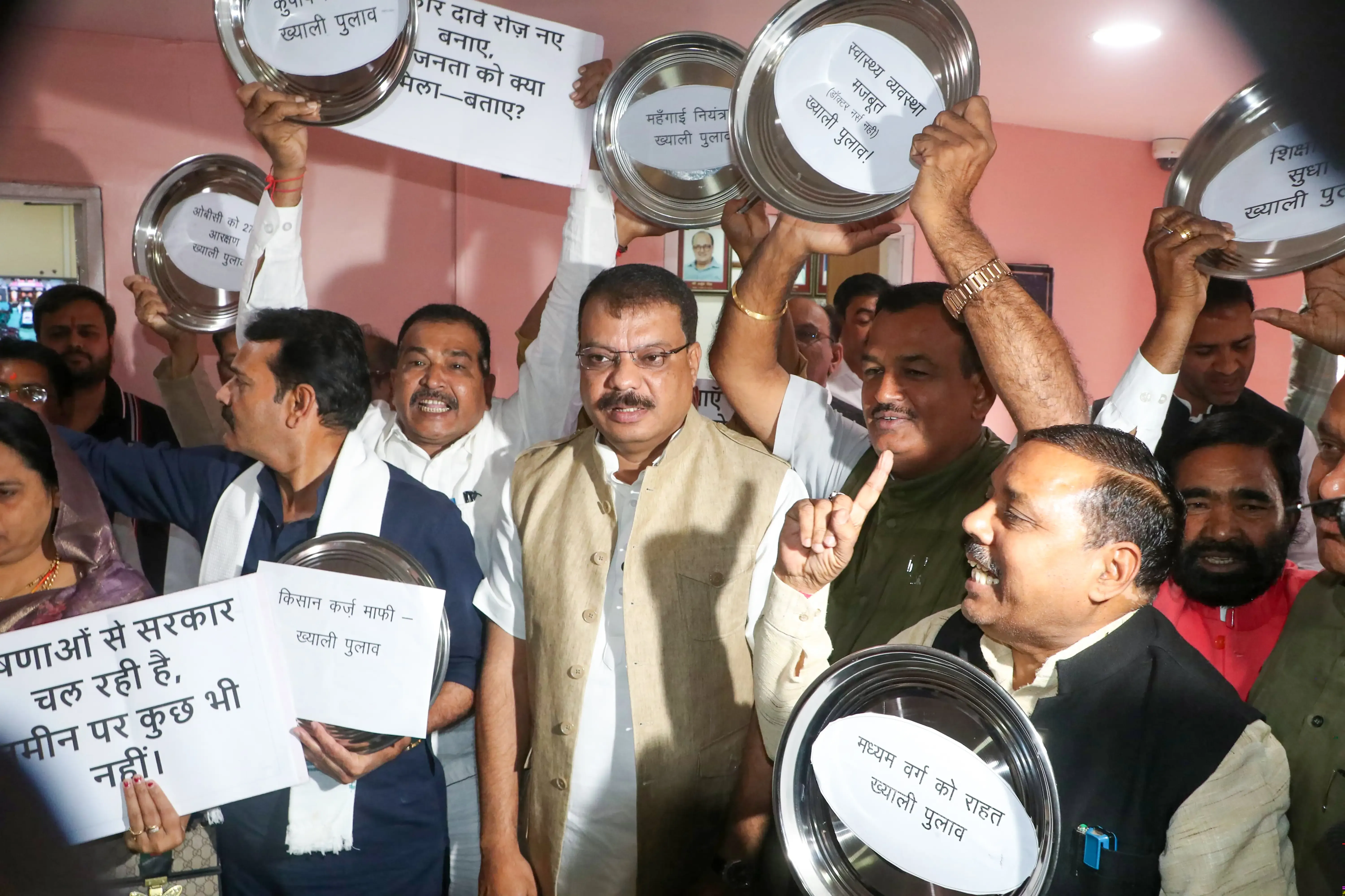 Madhya Pradesh Legislative Assembly Adjourns Sine Die Amid Protests and Key Announcements