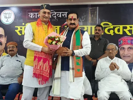 BJP marks Emergency's 51st year as 'Samvidhan Hatya Diwas' in MP