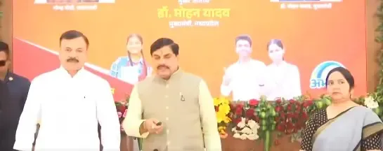 MP Board 2026 Results: Government Schools Excel, Girls Lead the Way