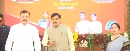 MP Board 2026 Results: Government Schools Excel, Girls Lead the Way