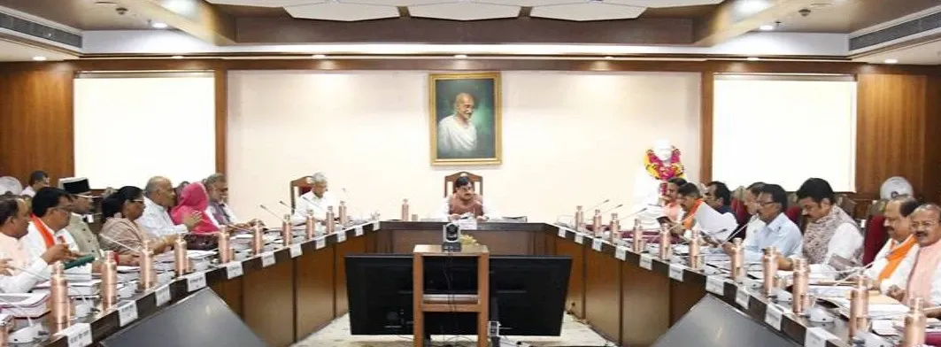 Has the MP Cabinet Approved the New 'Finance Powers Manual' to Empower Departments?