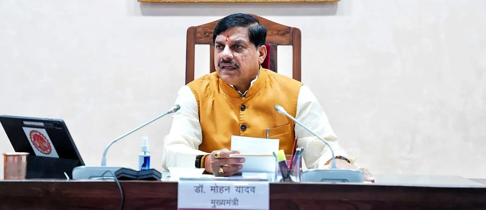 MP cabinet clears Jabalpur-Bhopal-Indore industrial corridor, eyes ₹1 lakh crore by 2028