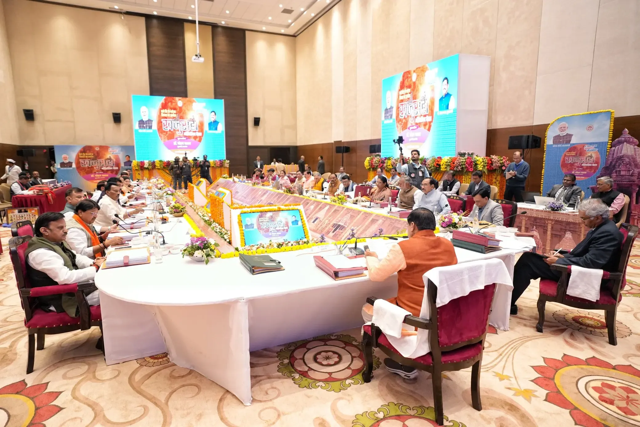 What New Developments Are Coming for Bundelkhand's Roads, Healthcare, and Cheetah Habitat?