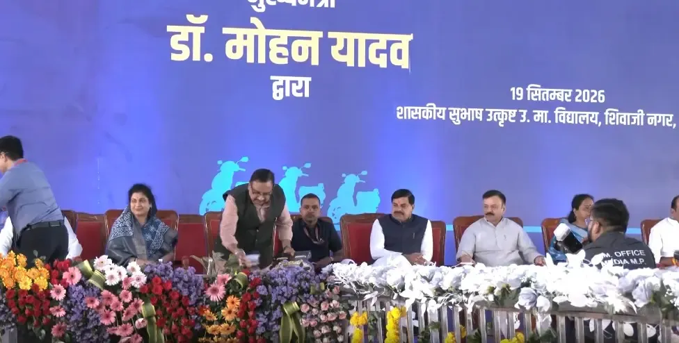 MP CM Mohan Yadav distributes e-scooters to 7,400+ meritorious students in Bhopal