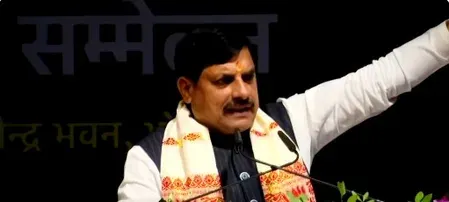 MP CM Mohan Yadav honours Loktantra Senanis, unveils welfare package