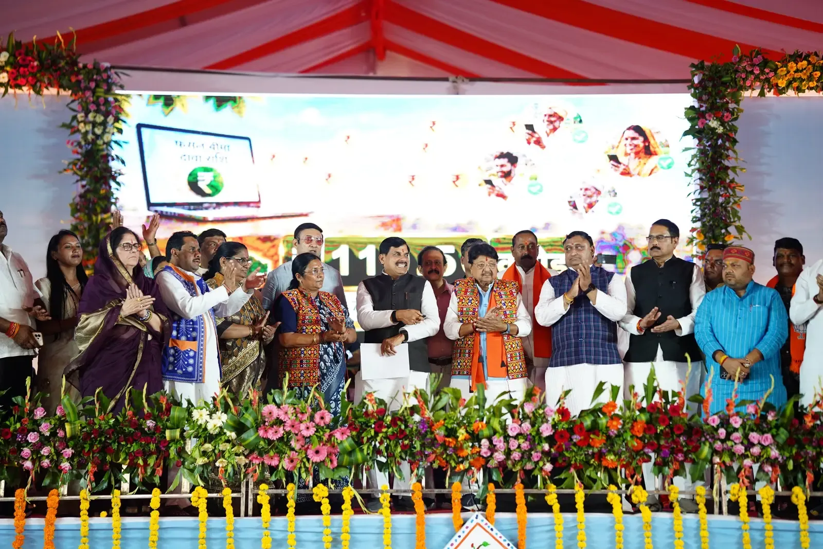 MP CM Mohan Yadav inaugurates ₹2,388-crore irrigation project for 72,000 farmers