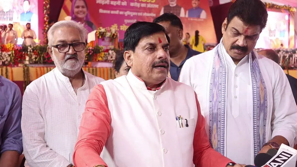 MP CM Marks Ladli Behna's 3 Years, Transfers ₹1,835 Cr to 1.25 Cr Women
