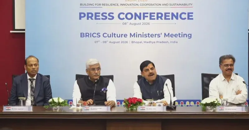MP CM Mohan Yadav Briefs Press After BRICS Cultural Meet in Bhopal