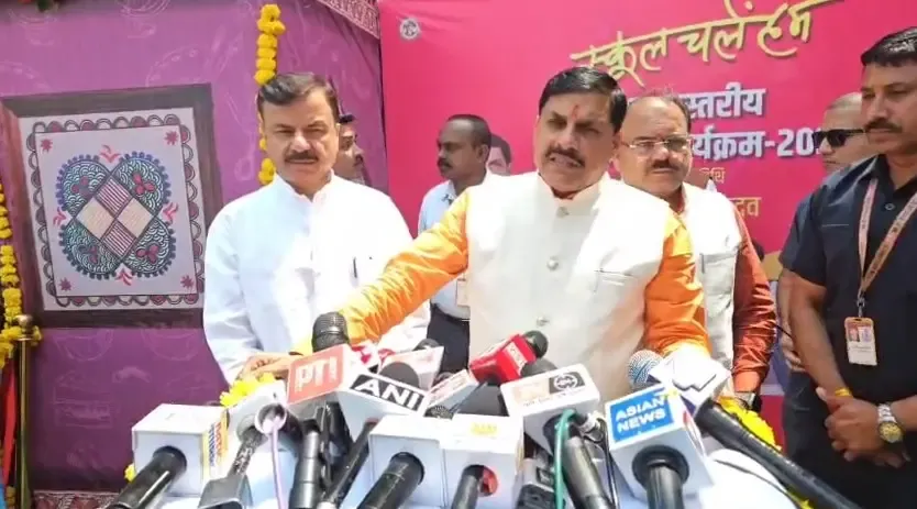 Madhya Pradesh Chief Minister Mohan Yadav Launches 'School Chalo Abhiyan' to Enhance Enrollment