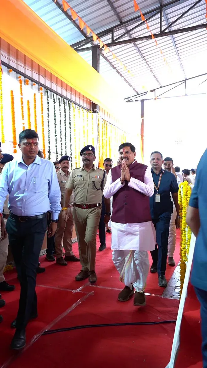 MP CM Mohan Yadav launches peacock conservation project in Ujjain