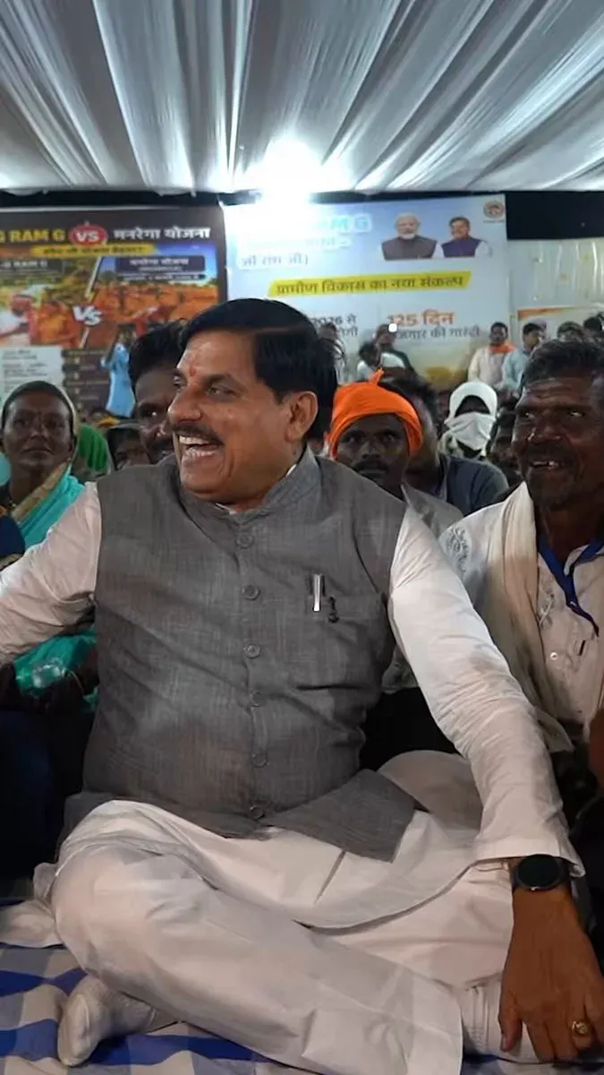 MP CM Mohan Yadav Launches Weekly Jan Vishwas Outreach Drive