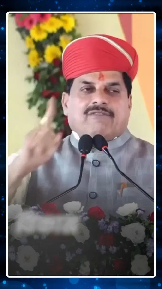 MP CM Mohan Yadav marks 2026 as Kisan Kalyan Year