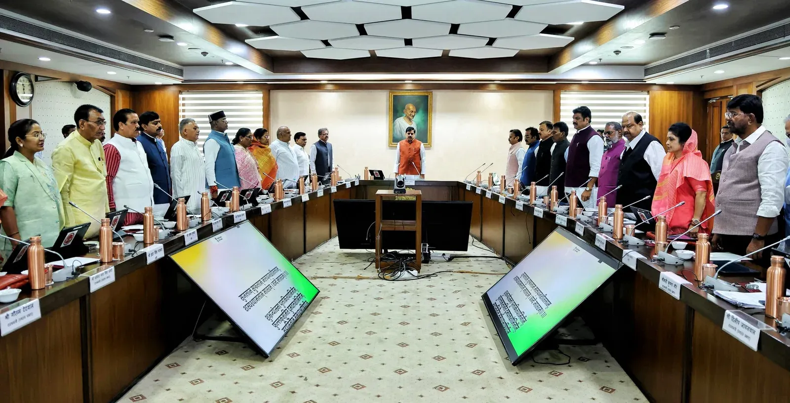 MP CM Mohan Yadav Opens Cabinet with Vande Mataram