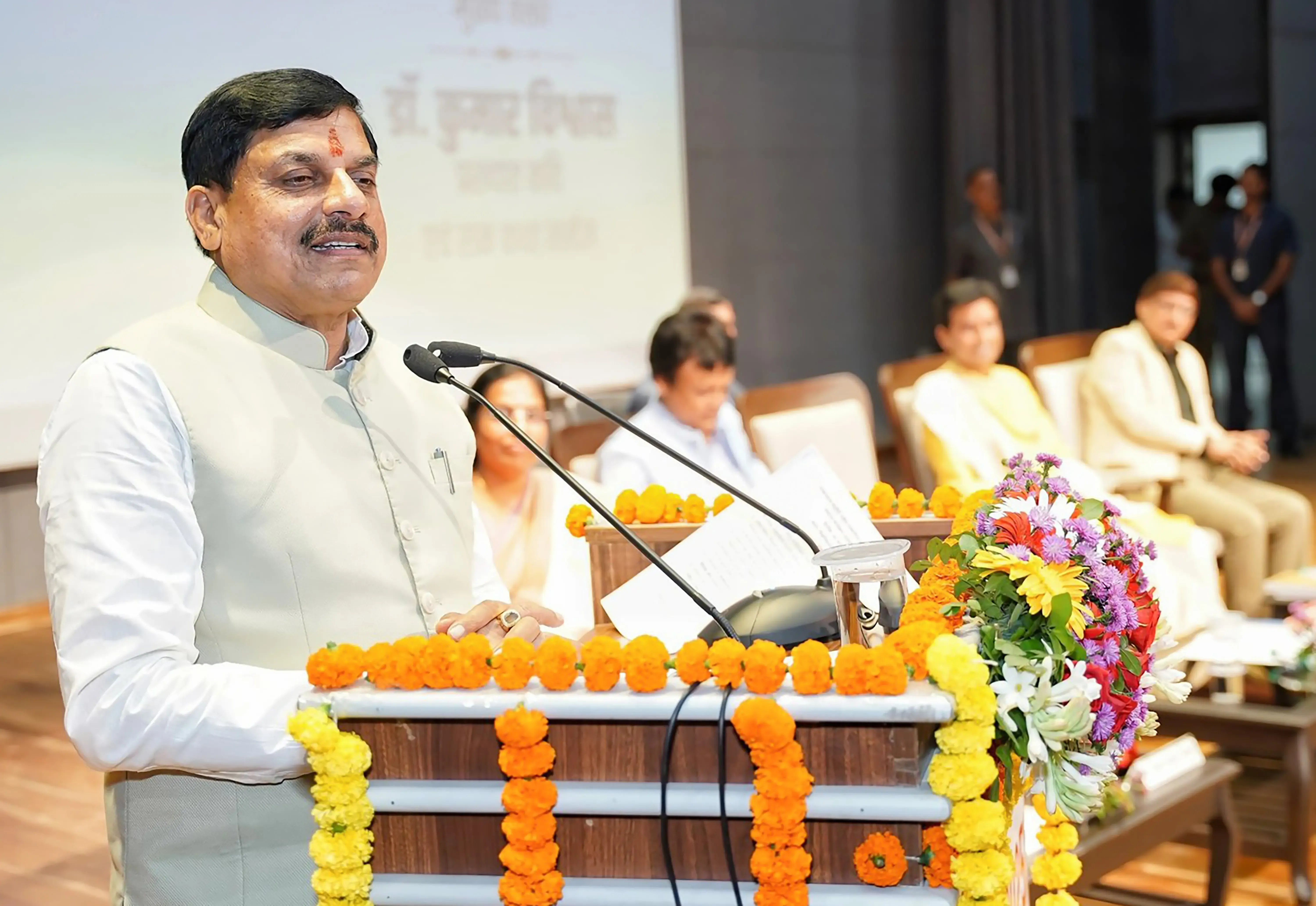 Is MP CM Mohan Yadav Leading a GST Awareness Campaign in Bhopal Today?