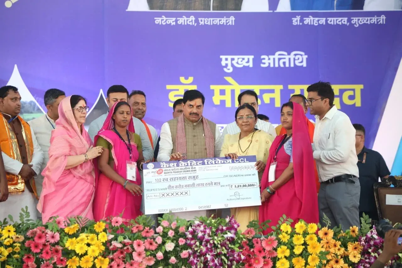 MP CM Office Highlights Jal Ganga Sanvardhan Abhiyan in Dhar