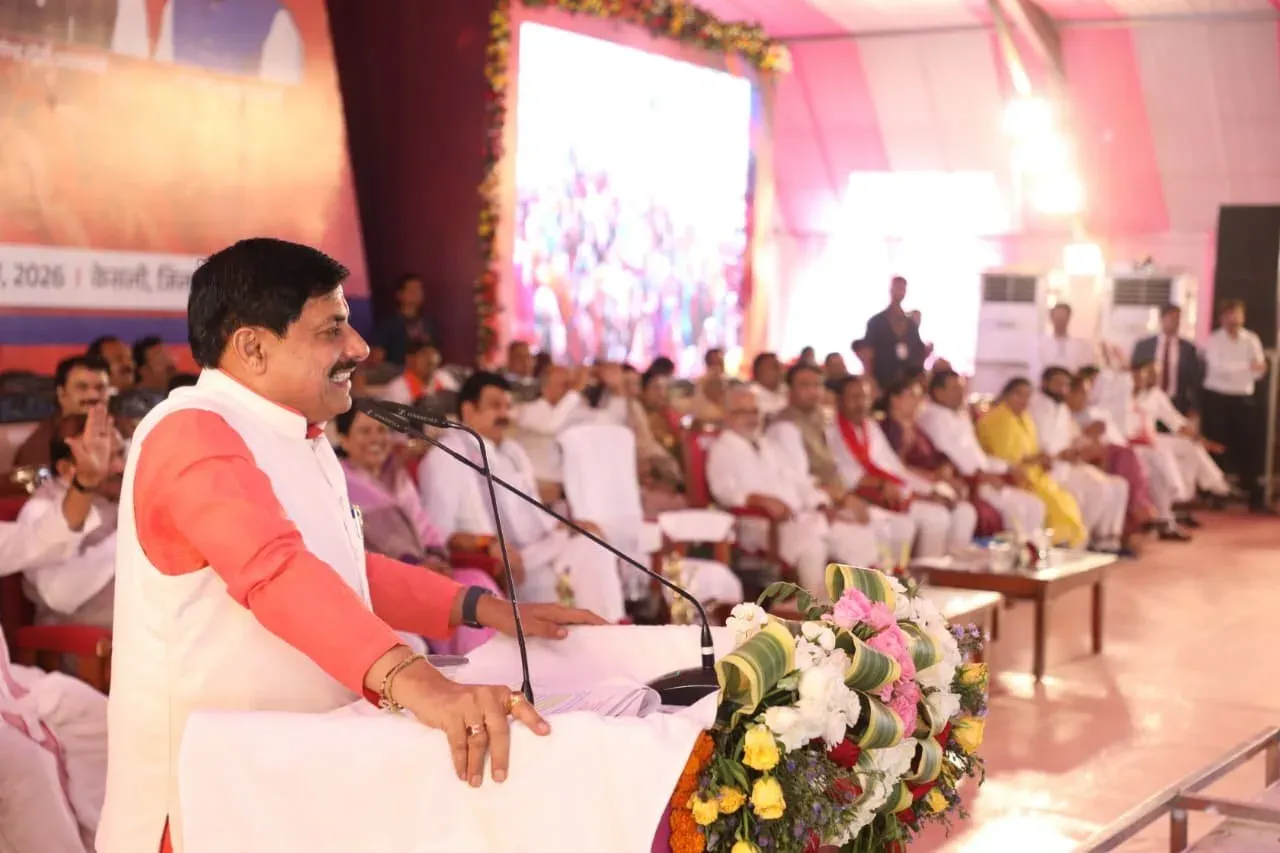 MP CM Office Highlights Ladli Bahna Yojana for Women