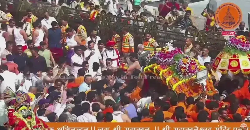 MP CM Office streams Mahakaleshwar's first Shravana Sawari live