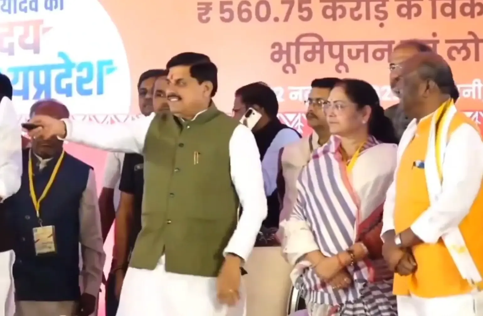 How is MP CM Helping Women with Over Rs 1,857 Crore?