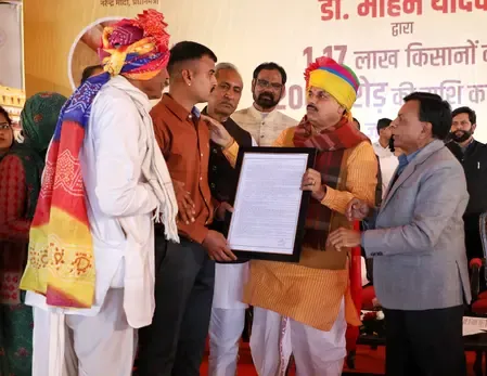 Did MP CM Yadav Present a Police Recruitment Letter to the Son of a Hero?
