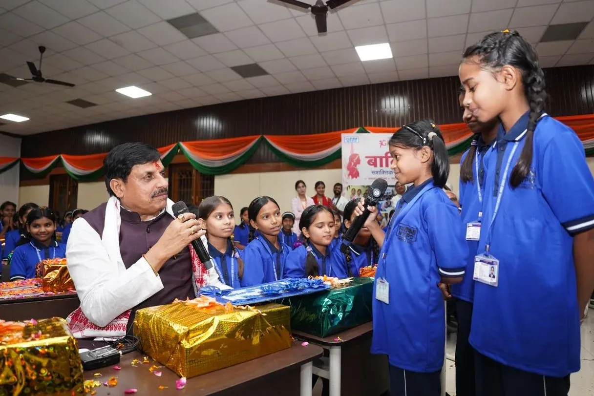 MP CM's Office Flags Singrauli in Governance Post