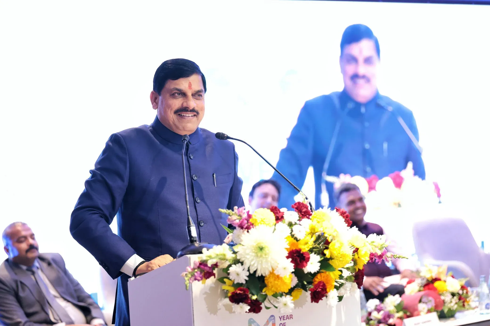 Did MP CM's Seven-Day Foreign Tour Achieve Its Goals?