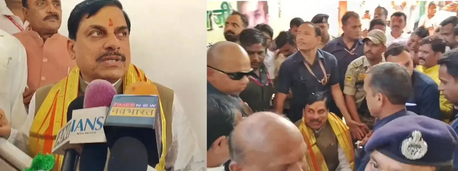 Unexpected Incident During MP CM's Karila Dham Visit