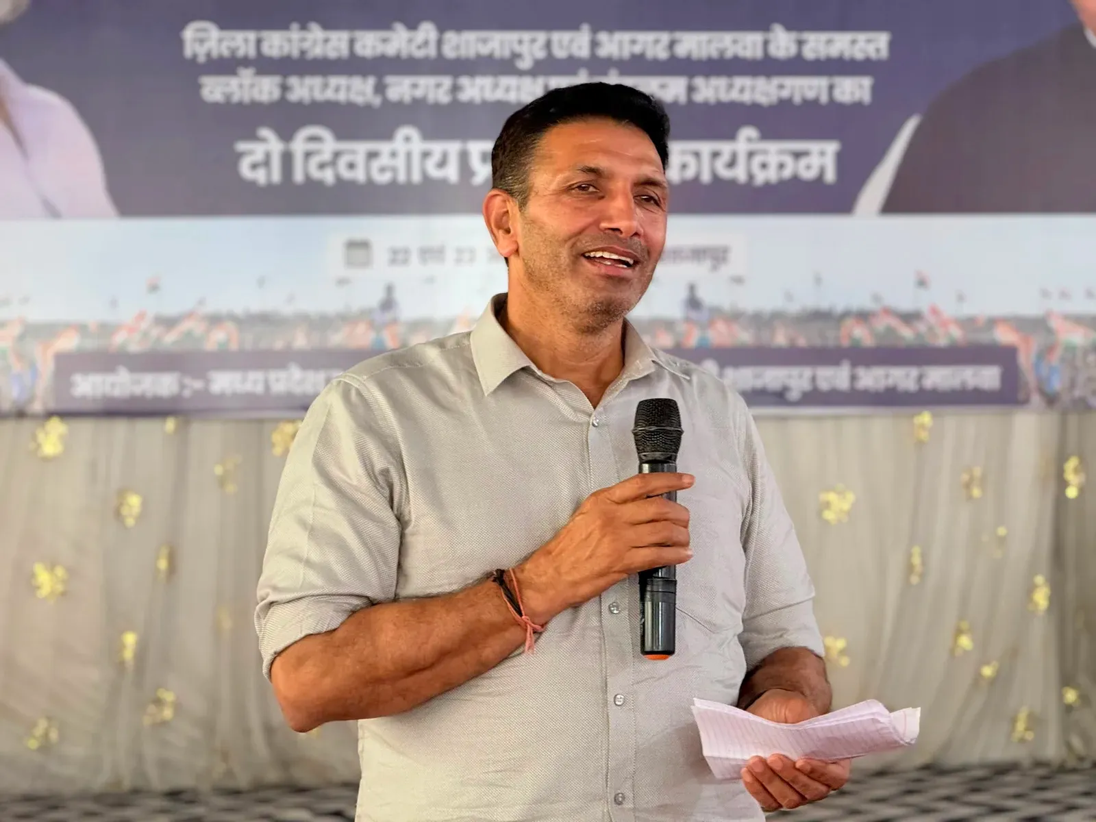 MP treasury scam: Congress demands ₹600 crore probe, Finance Minister's resignation