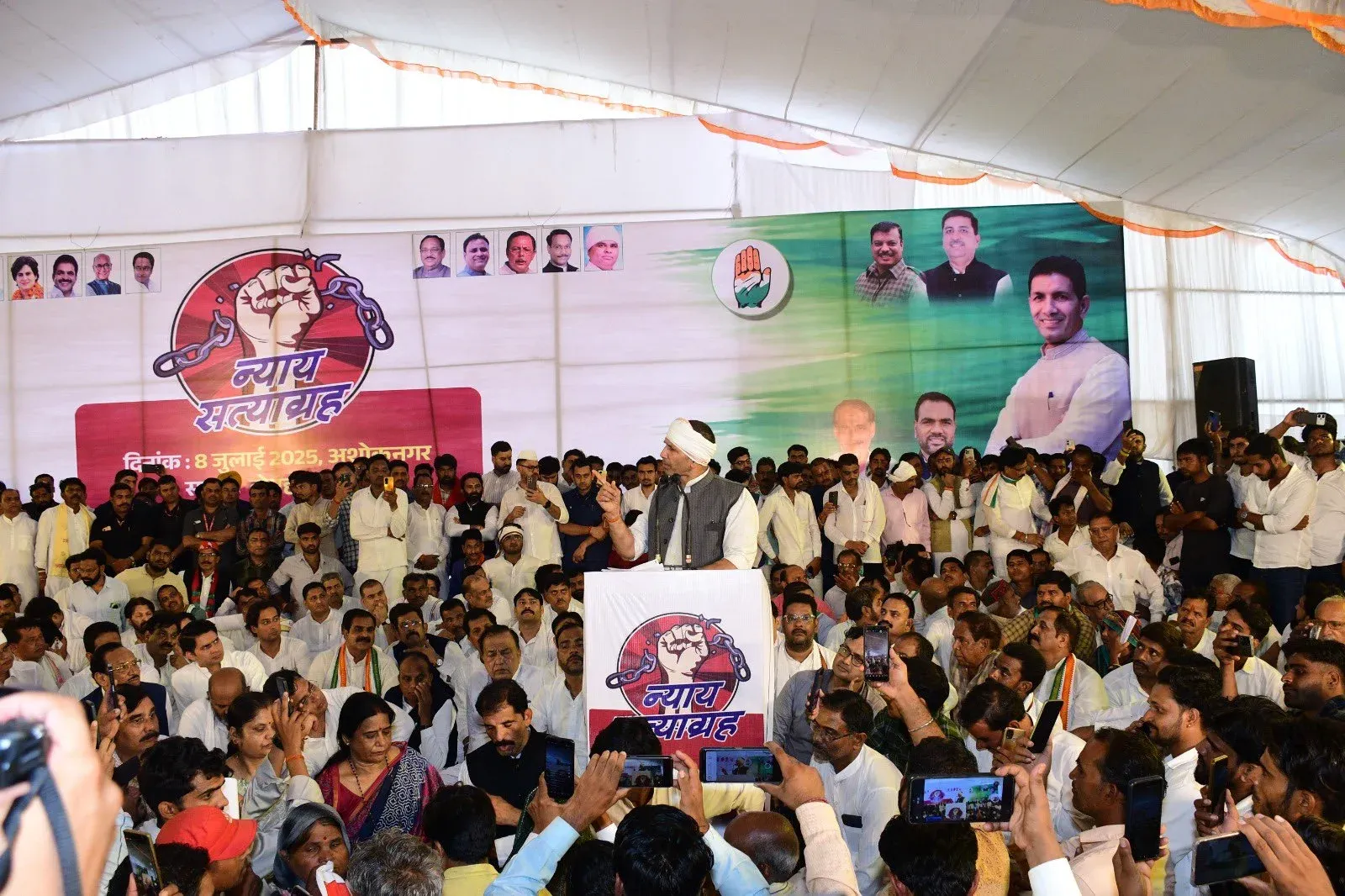 Why is Congress Protesting Jitu Patwari's FIR?