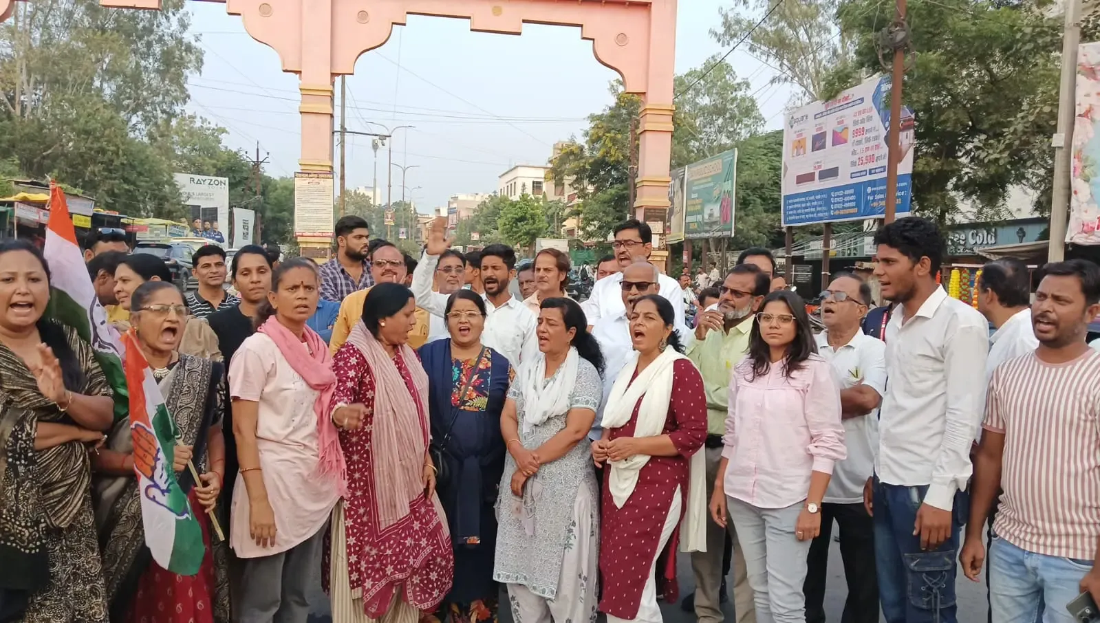 What Led Congress Leaders to Protest in Mandsaur Over Girl Students' Harassment?