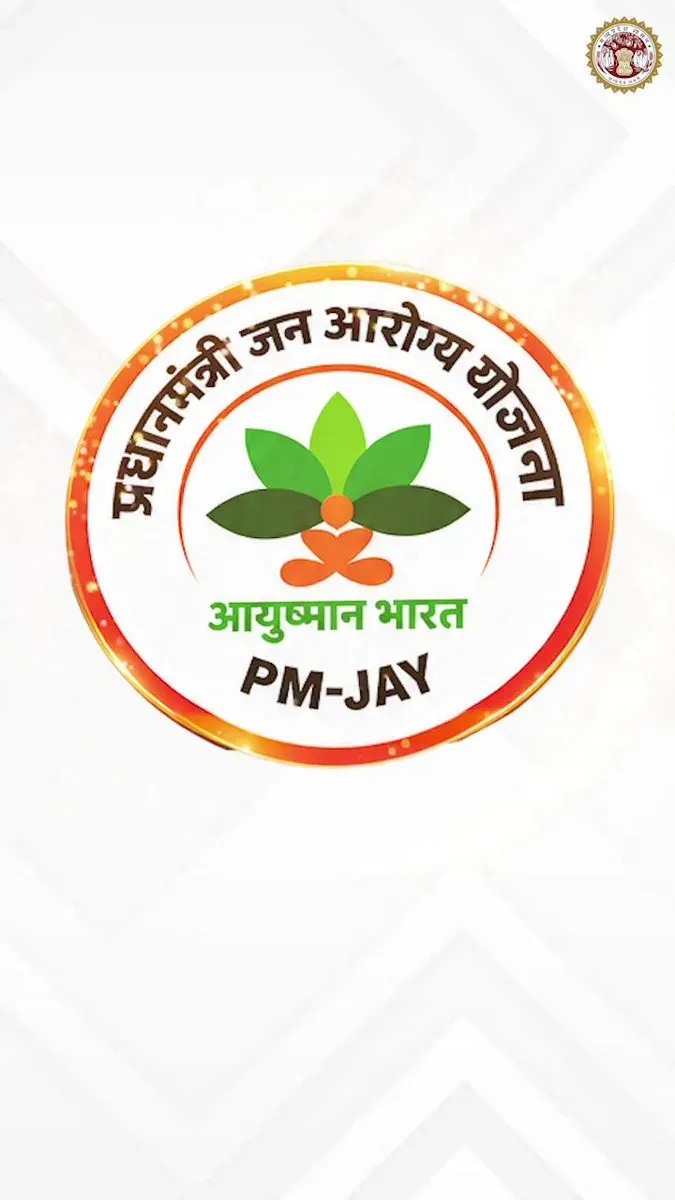 MP Crosses 4.52 Cr Ayushman Cards, 43 Lakh Treated Free