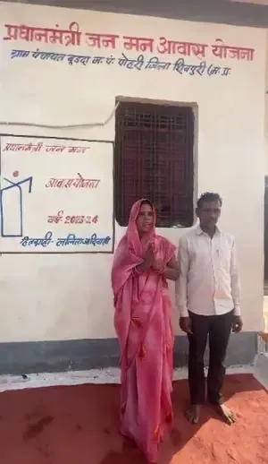 Madhya Pradesh: Lalita's Dream of a Permanent Home Realized through the PM-JANMAN Initiative