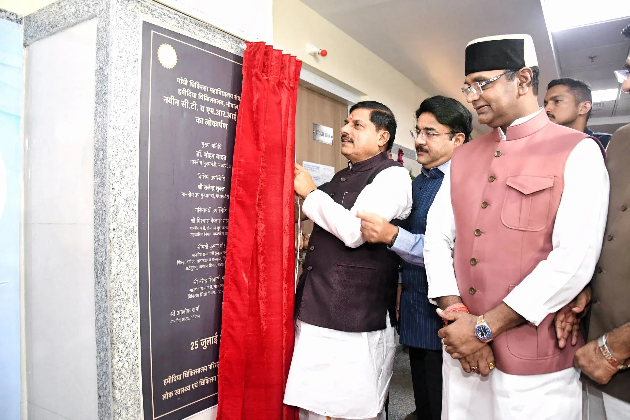 Is the MP government truly dedicated to enhancing health services? CM Mohan Yadav weighs in.